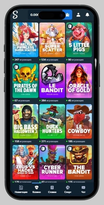 Каталог слотов