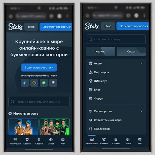Оформление игровой площадки на смартфоне